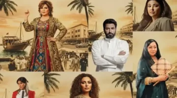 دراما السبعينيات.. مسلسل الغميضة يجسد رحلة إنسانية مشوقة تثير اهتمام الجمهور العربي